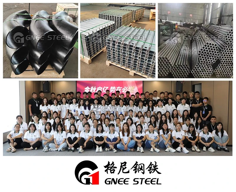 low carbon steel tube low carbon steel tube